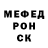 МЕТАДОН мёд Qa Maq
