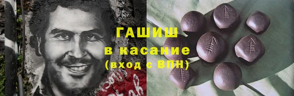 метадон Медвежьегорск