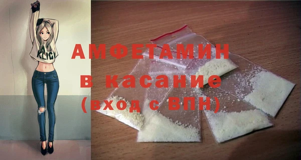 ГАЛЛЮЦИНОГЕННЫЕ ГРИБЫ Мегион