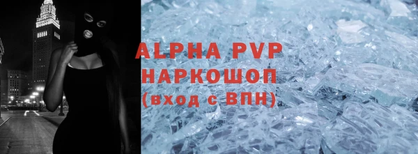 дмт Медногорск