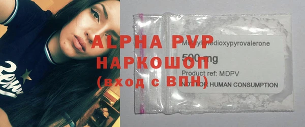 метадон Медвежьегорск