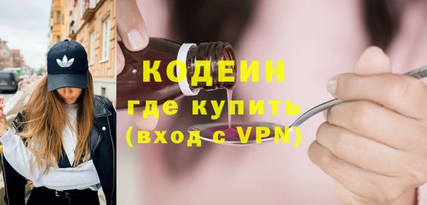 дмт Медногорск