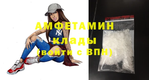 метадон Медвежьегорск