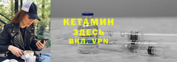 дмт Медногорск