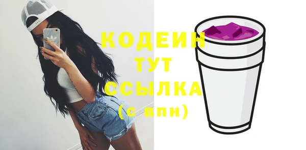 метадон Медвежьегорск