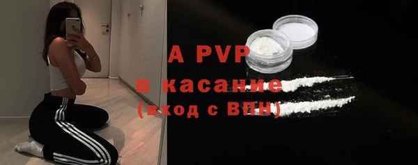 метадон Медвежьегорск