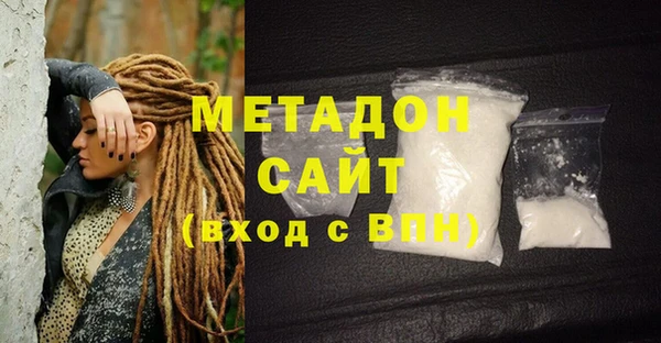 ГАЛЛЮЦИНОГЕННЫЕ ГРИБЫ Мегион
