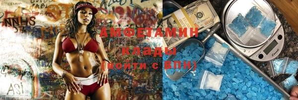 метадон Медвежьегорск