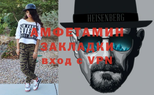 метадон Медвежьегорск