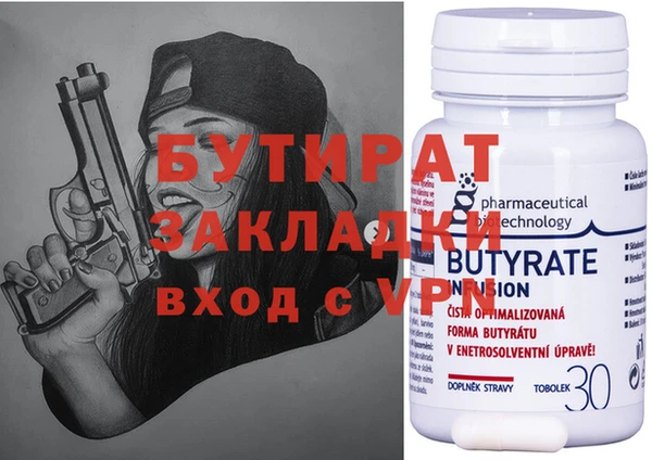 метадон Медвежьегорск