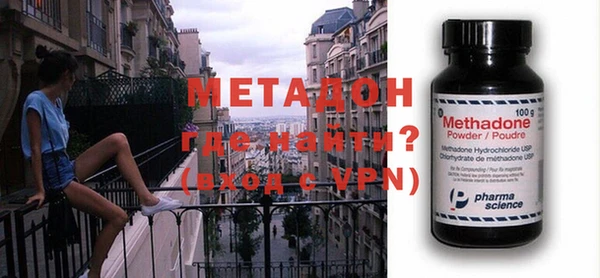 ГАЛЛЮЦИНОГЕННЫЕ ГРИБЫ Мегион