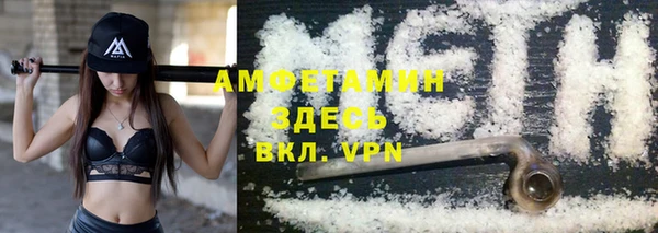 ГАЛЛЮЦИНОГЕННЫЕ ГРИБЫ Мегион
