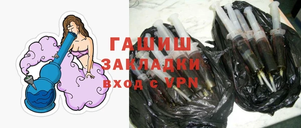 метадон Медвежьегорск