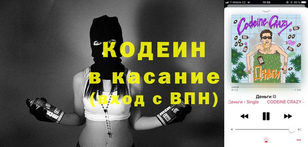 дмт Медногорск