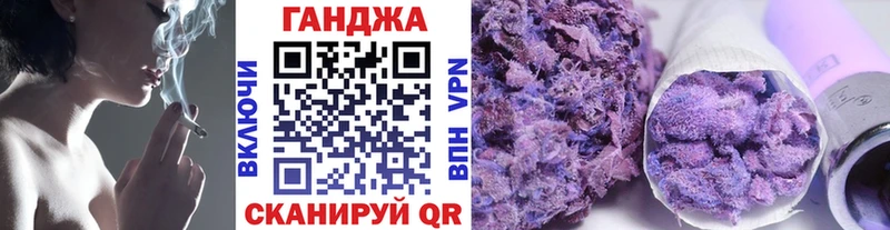 Купить  Оха  Бошки марихуана марихуана 